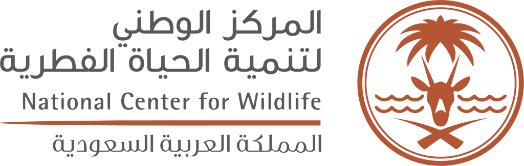 National Center for Wildlife